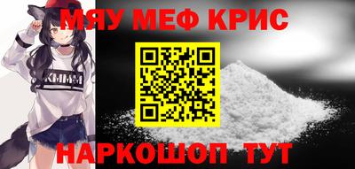 круглые Будённовск