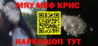 a pvp Бузулук