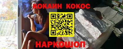 a pvp Бузулук