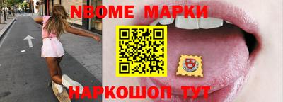 круглые Будённовск