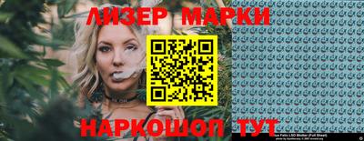 круглые Будённовск