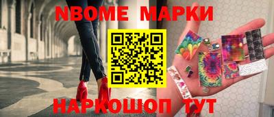 стафф Бугуруслан