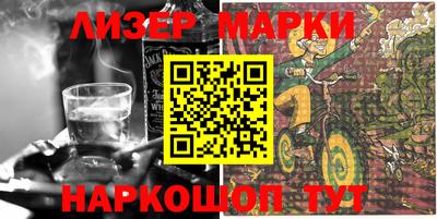 круглые Будённовск