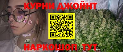 круглые Будённовск