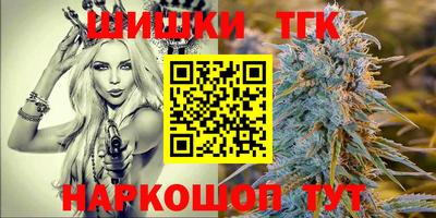 стафф Бугуруслан