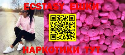 a pvp Бузулук
