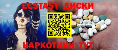 a pvp Бузулук