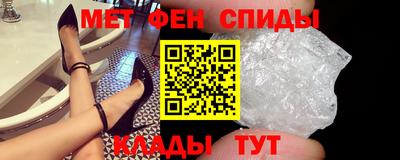 стафф Бугуруслан