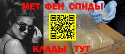 круглые Будённовск