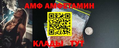 a pvp Бузулук