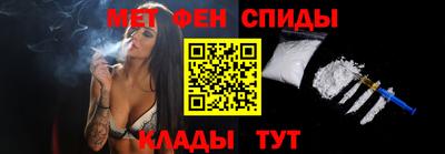 круглые Будённовск