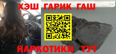 a pvp Бузулук
