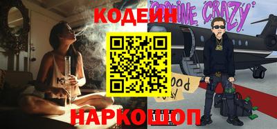 a pvp Бузулук