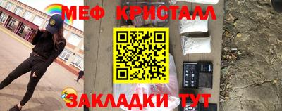 круглые Будённовск