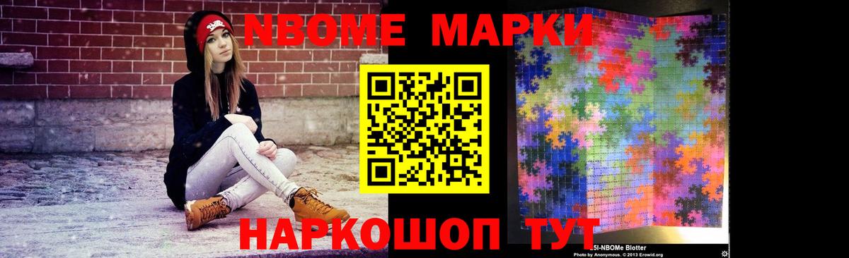 Лсд 25 экстази кислота Нововоронеж